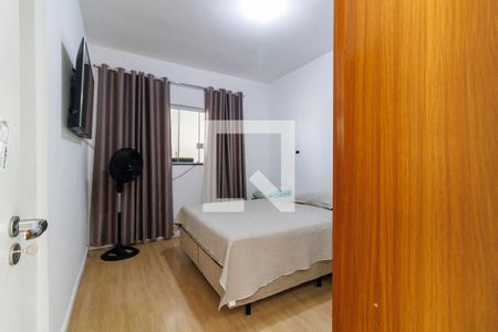 Suíte de casa para alugar com 2 quartos, 110m² em Parque Monte Alegre, Taboão da Serra