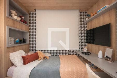 Apartamento à venda com 128m², 2 quartos e 2 vagasQuarto
