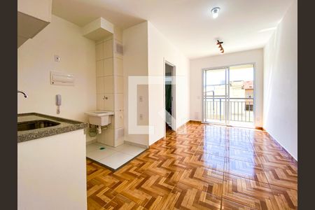 Apartamento para alugar com 1 quarto, 31m² em Vila Sônia, São Paulo