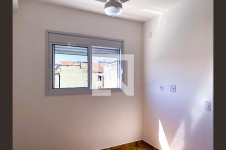 Quarto  de apartamento para alugar com 1 quarto, 31m² em Vila Sônia, São Paulo