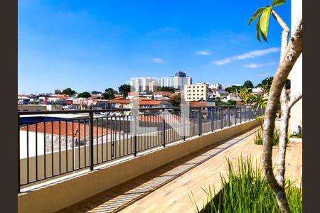 Apartamento para alugar com 31m², 1 quarto e sem vaga Apartamento para alugar com 31m², 1 quarto e sem vagaVista