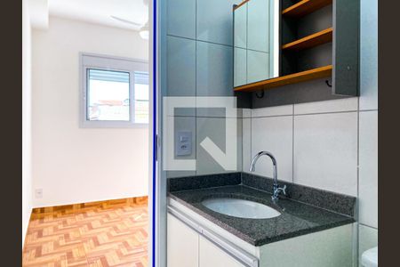 Apartamento para alugar com 31m², 1 quarto e sem vaga Apartamento para alugar com 31m², 1 quarto e sem vagaBanheiro