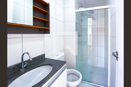 Apartamento para alugar com 31m², 1 quarto e sem vaga Apartamento para alugar com 31m², 1 quarto e sem vagaBanheiro