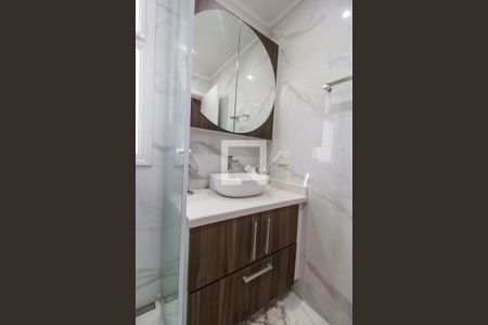 Apartamento à venda com 103m², 2 quartos e 2 vagasBanheiro da Suíte 1