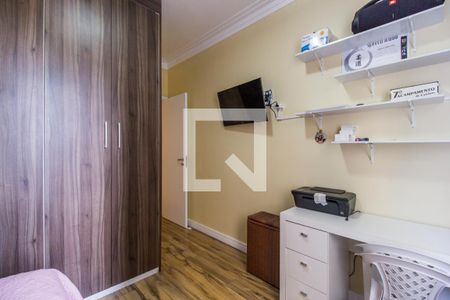 Apartamento à venda com 103m², 2 quartos e 2 vagasSuíte 2