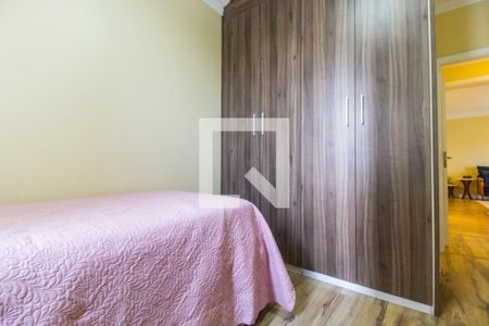 Apartamento à venda com 103m², 2 quartos e 2 vagasSuíte 2