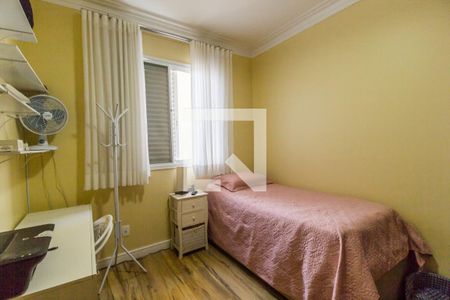 Apartamento à venda com 103m², 2 quartos e 2 vagasSuíte 2