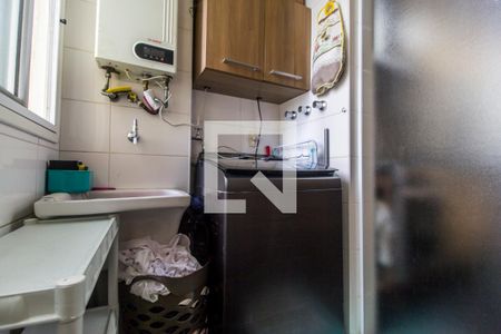 Apartamento à venda com 103m², 2 quartos e 2 vagasÁrea de Serviço