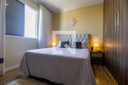 Apartamento à venda com 103m², 2 quartos e 2 vagasSuíte 1
