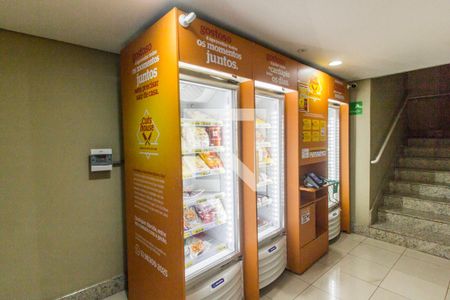 Apartamento à venda com 103m², 2 quartos e 2 vagasMercado