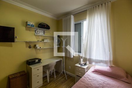 Apartamento à venda com 103m², 2 quartos e 2 vagasSuíte 2