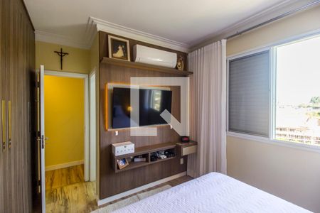 Apartamento à venda com 103m², 2 quartos e 2 vagasSuíte 1