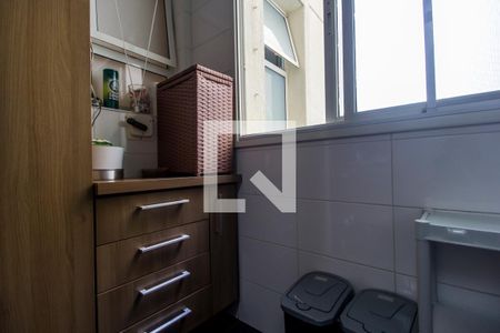 Apartamento à venda com 103m², 2 quartos e 2 vagasÁrea de Serviço