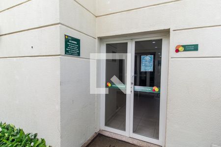 Apartamento à venda com 103m², 2 quartos e 2 vagasAcademia
