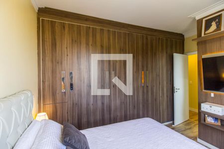 Apartamento à venda com 103m², 2 quartos e 2 vagasSuíte 1