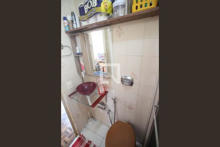 Apartamento para alugar com 50m², 1 quarto e 1 vaga Apartamento para alugar com 50m², 1 quarto e 1 vagaBanheiro