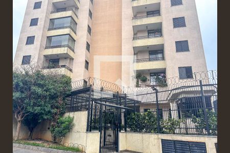 Apartamento à venda com 65m², 2 quartos e 2 vagasFachada