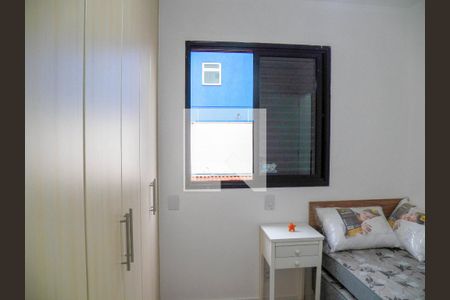 Quarto 1 de apartamento à venda com 2 quartos, 65m² em Vila Pereira Cerca, São Paulo