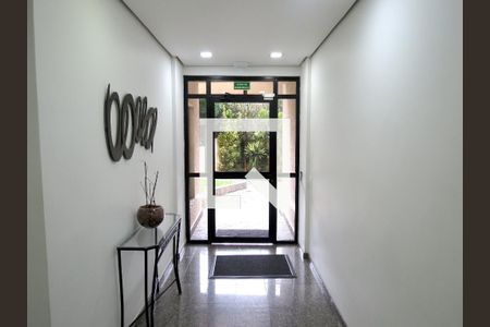 Apartamento à venda com 65m², 2 quartos e 2 vagasHall