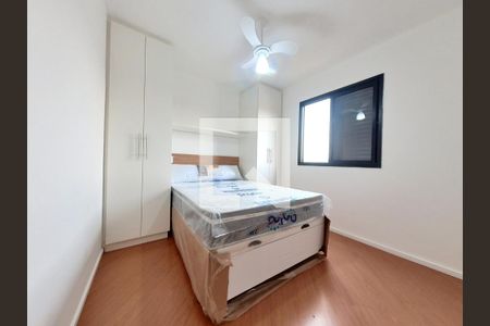 Quarto 1 de apartamento à venda com 2 quartos, 65m² em Vila Pereira Cerca, São Paulo