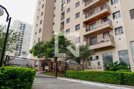 Apartamento à venda com 78m², 3 quartos e 2 vagas Apartamento à venda com 78m², 3 quartos e 2 vagasFachada