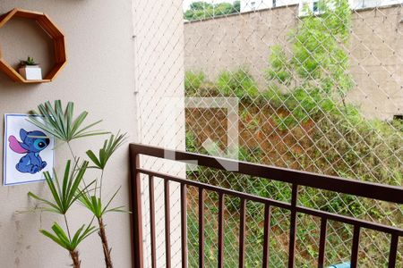 Apartamento à venda com 78m², 3 quartos e 2 vagas Apartamento à venda com 78m², 3 quartos e 2 vagasSacada