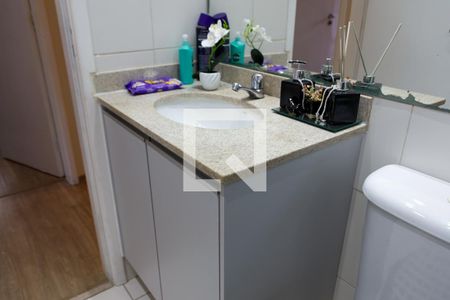 Apartamento à venda com 78m², 3 quartos e 2 vagas Apartamento à venda com 78m², 3 quartos e 2 vagasBanheiro