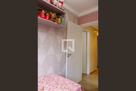 Apartamento à venda com 78m², 3 quartos e 2 vagas Apartamento à venda com 78m², 3 quartos e 2 vagasQuarto 3