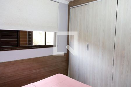 Apartamento à venda com 78m², 3 quartos e 2 vagas Apartamento à venda com 78m², 3 quartos e 2 vagasQuarto 2 - Suíte