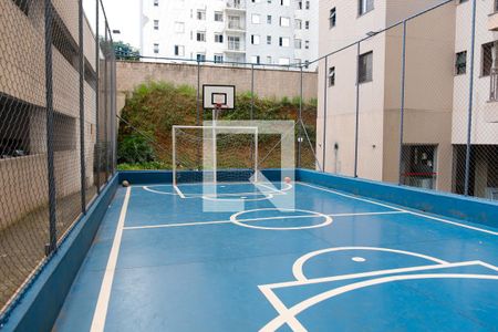 Apartamento à venda com 78m², 3 quartos e 2 vagas Apartamento à venda com 78m², 3 quartos e 2 vagasQuadra Esportiva