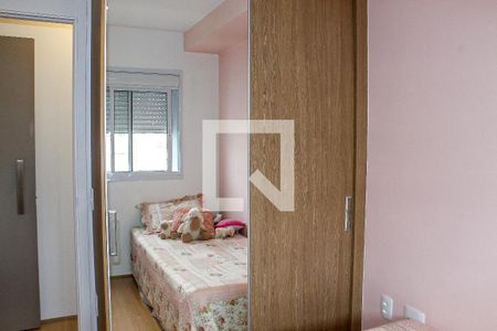 Apartamento à venda com 50m², 2 quartos e 1 vagaQuarto 1