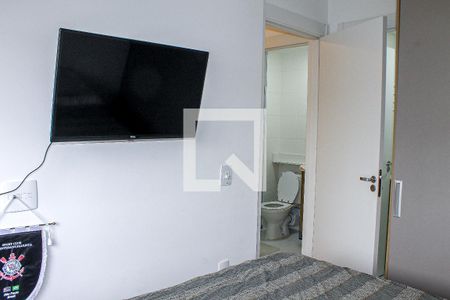 Apartamento à venda com 50m², 2 quartos e 1 vagaSuíte