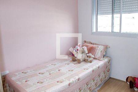 Apartamento à venda com 50m², 2 quartos e 1 vagaQuarto 1