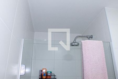 Apartamento à venda com 50m², 2 quartos e 1 vagaBanheiro