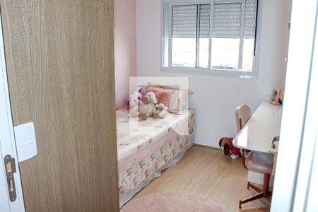 Apartamento à venda com 50m², 2 quartos e 1 vagaQuarto 1