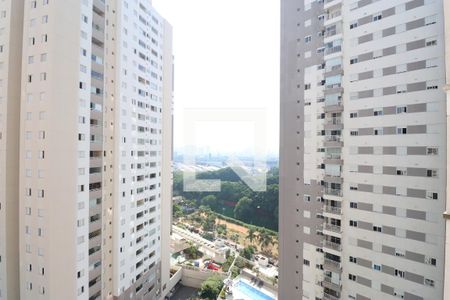 Apartamento para alugar com 80m², 2 quartos e 2 vagasVista da Varanda