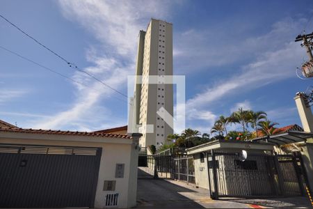 Apartamento para alugar com 150m², 3 quartos e 3 vagasFachada