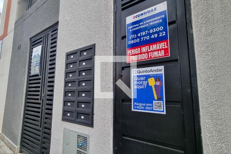 Fachada de apartamento à venda com 2 quartos, 43m² em Vila dos Minerios, São Paulo