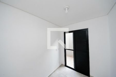 Apartamento à venda com 45m², 2 quartos e sem vaga Apartamento à venda com 45m², 2 quartos e sem vagaQuarto 1