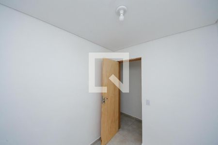 Apartamento à venda com 45m², 2 quartos e sem vaga Apartamento à venda com 45m², 2 quartos e sem vagaQuarto 1