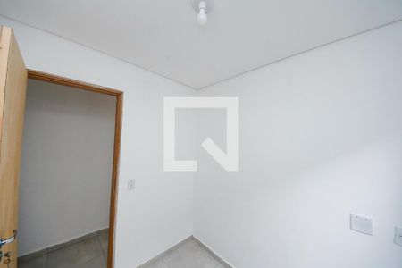 Apartamento à venda com 45m², 2 quartos e sem vaga Apartamento à venda com 45m², 2 quartos e sem vagaQuarto 1