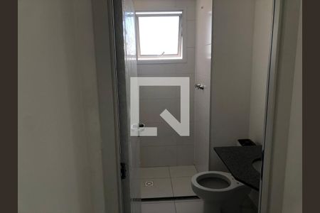 Apartamento à venda com 2 quartos, 59m² em Santo Amaro, São Paulo