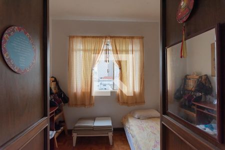 Quarto 2 de apartamento à venda com 2 quartos, 64m² em Centro, Campinas