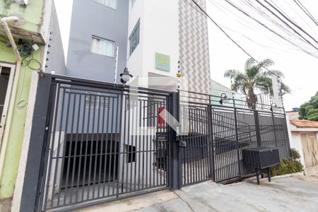 Apartamento para alugar com 42m², 2 quartos e sem vagaFachada do Prédio