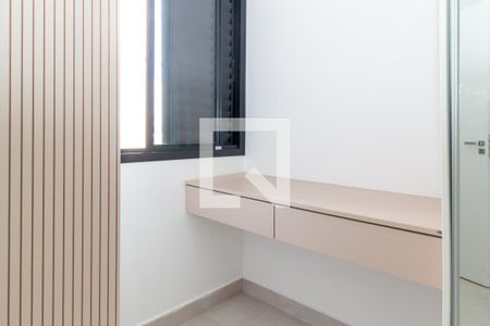 Quarto 1 de apartamento para alugar com 2 quartos, 43m² em Chácara Califórnia, São Paulo