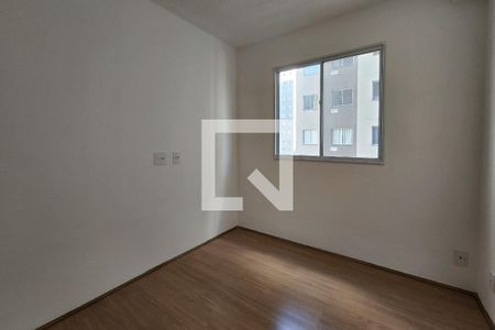 Apartamento para alugar com 40m², 2 quartos e sem vaga Apartamento para alugar com 40m², 2 quartos e sem vagaQuarto 2