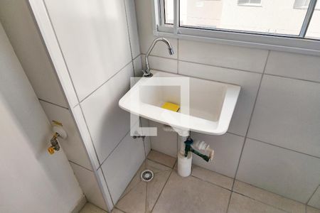 Apartamento para alugar com 40m², 2 quartos e sem vaga Apartamento para alugar com 40m², 2 quartos e sem vagaÁrea de Serviço