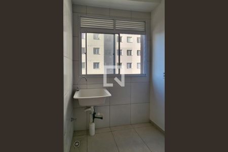 Apartamento para alugar com 40m², 2 quartos e sem vaga Apartamento para alugar com 40m², 2 quartos e sem vagaÁrea de Serviço