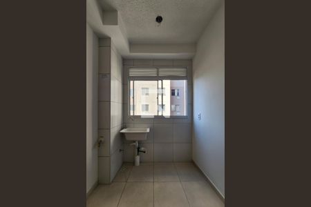 Apartamento para alugar com 40m², 2 quartos e sem vaga Apartamento para alugar com 40m², 2 quartos e sem vagaÁrea de Serviço