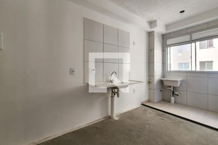 Apartamento para alugar com 40m², 2 quartos e sem vaga Apartamento para alugar com 40m², 2 quartos e sem vagaCozinha